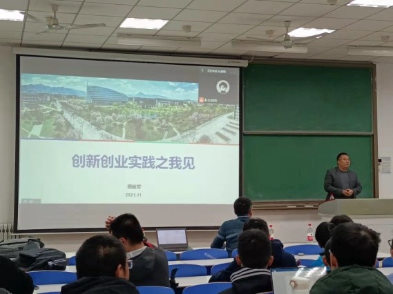 台湾三级片