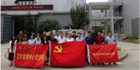 台湾三级片
