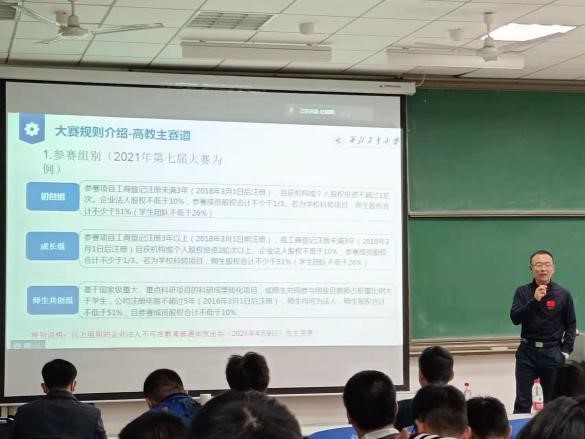 台湾三级片