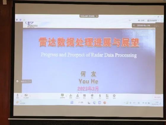 台湾三级片
