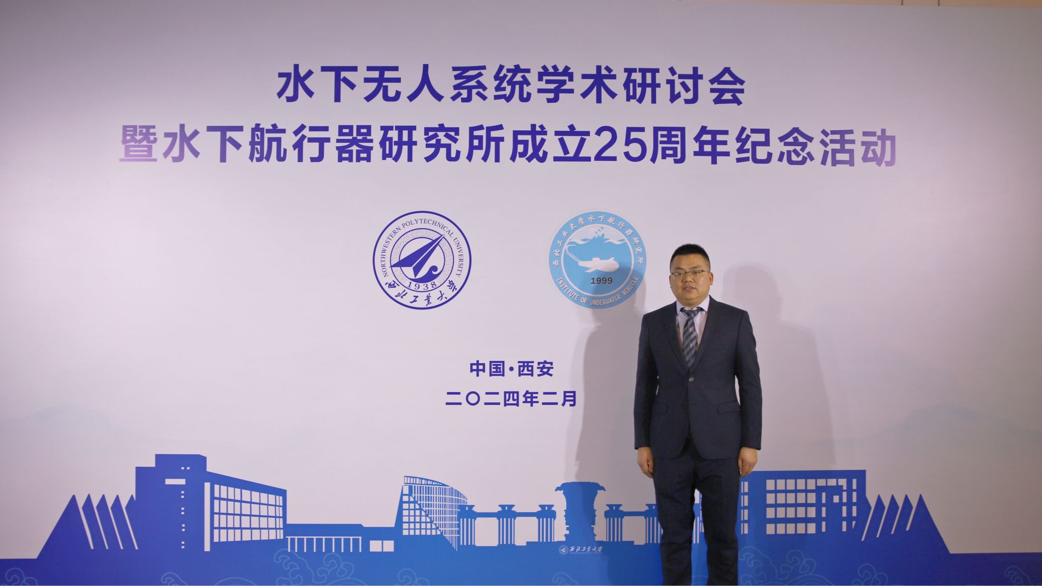 台湾三级片