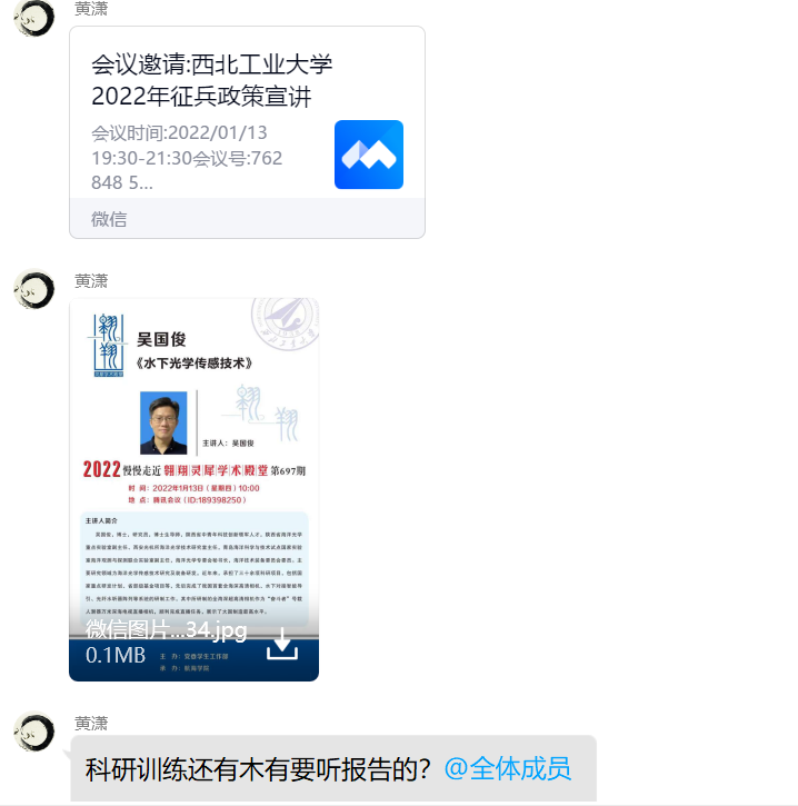 台湾三级片