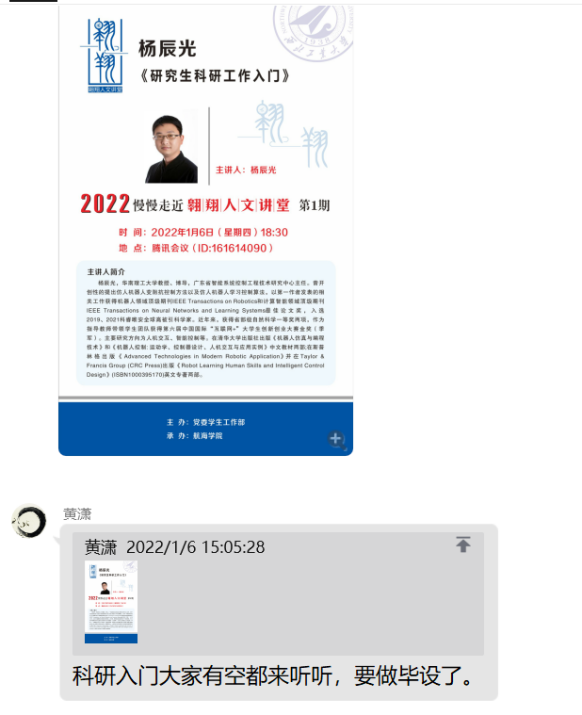 台湾三级片