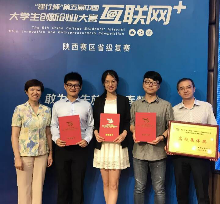 台湾三级片