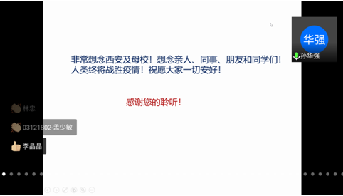 台湾三级片