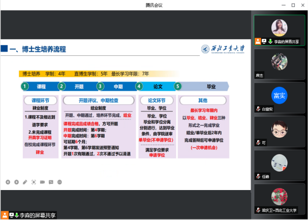 台湾三级片