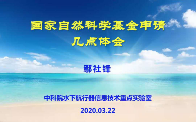 台湾三级片
