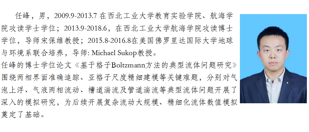 台湾三级片