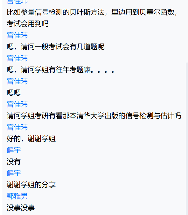 台湾三级片