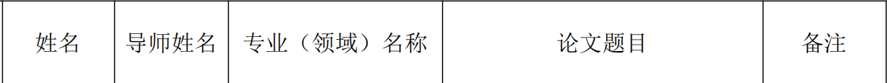 台湾三级片