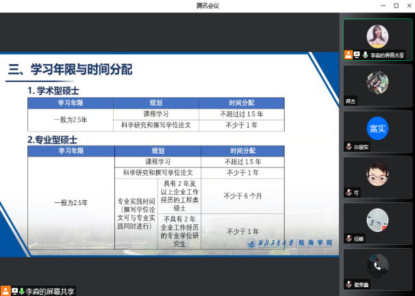 台湾三级片