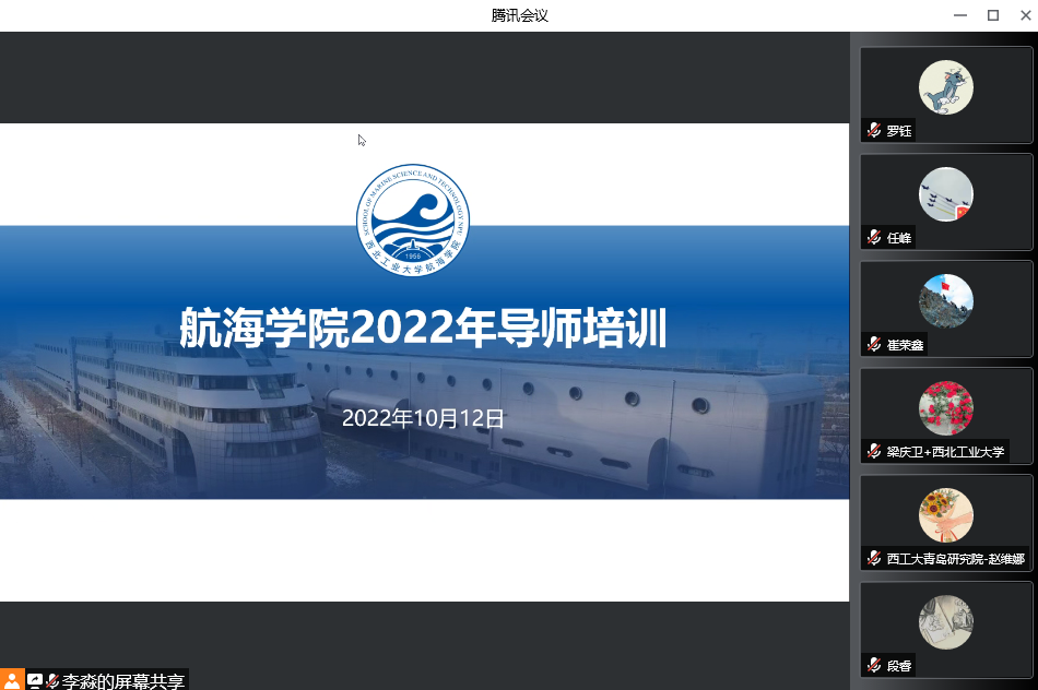 台湾三级片