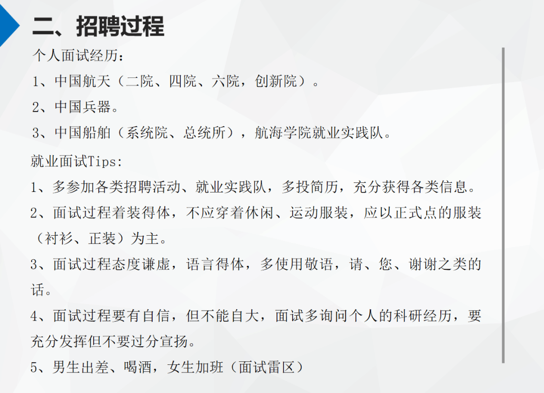 台湾三级片