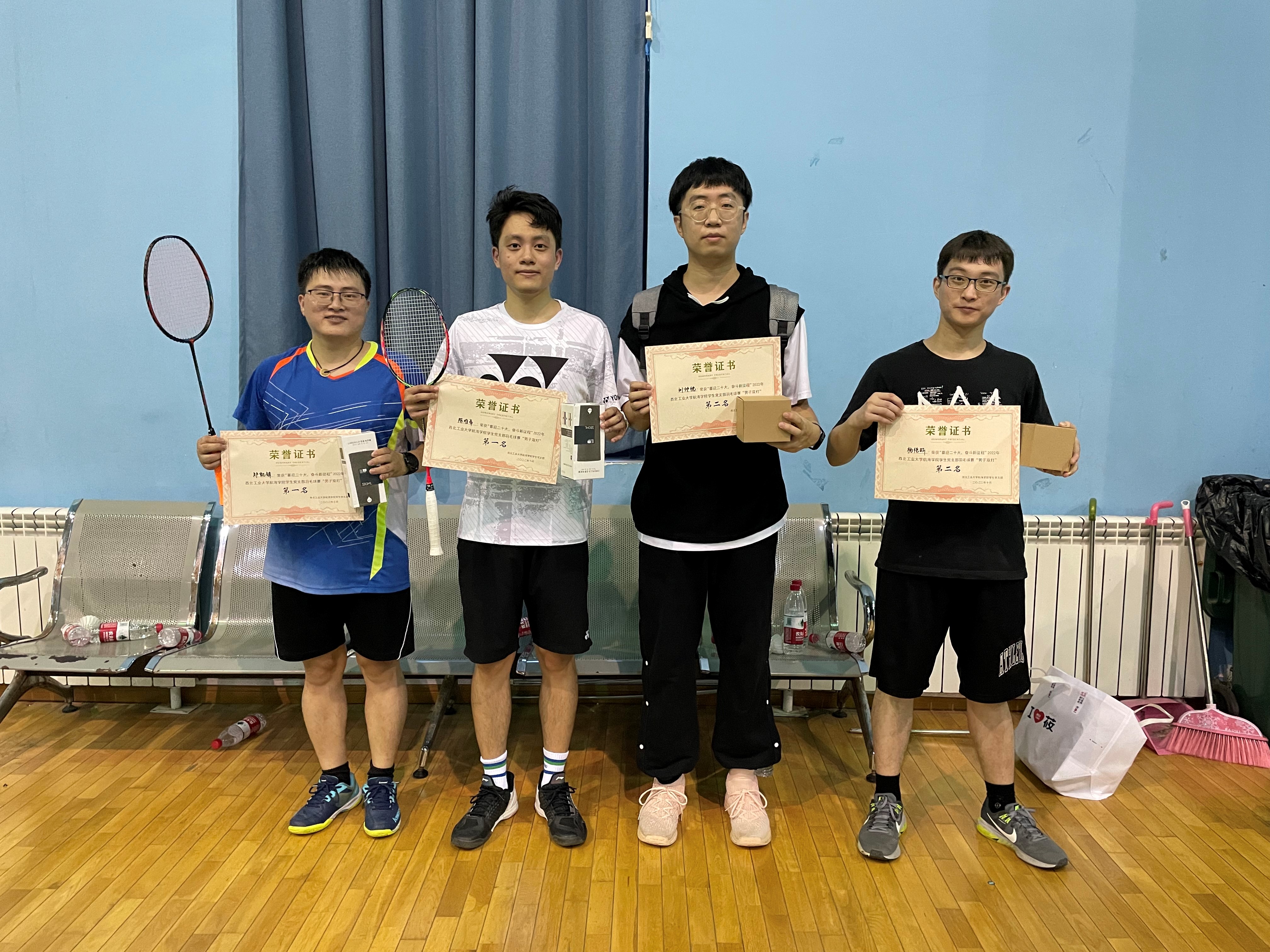 台湾三级片
