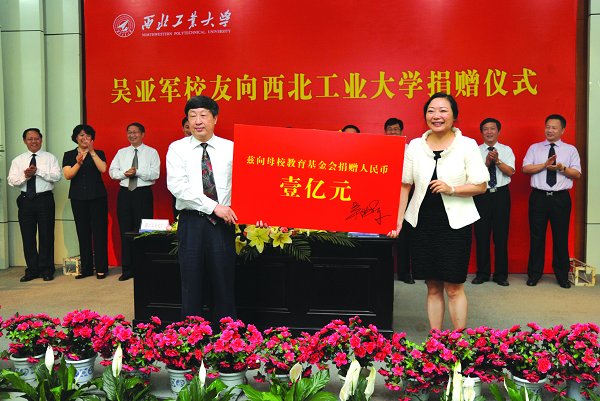台湾三级片