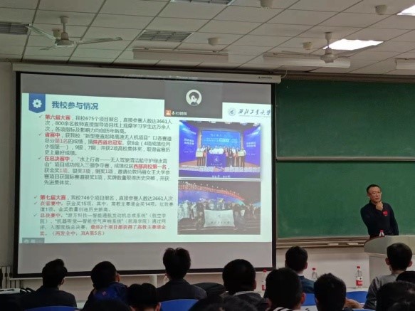 台湾三级片