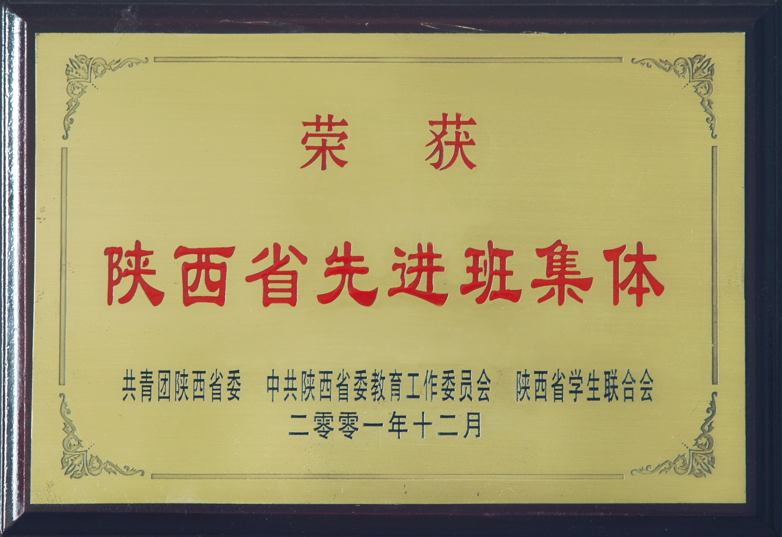 台湾三级片