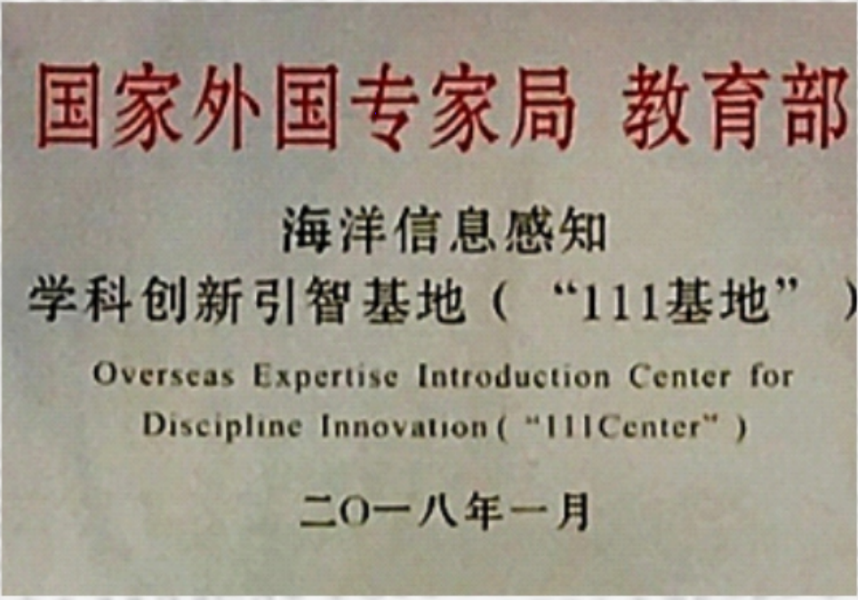 台湾三级片