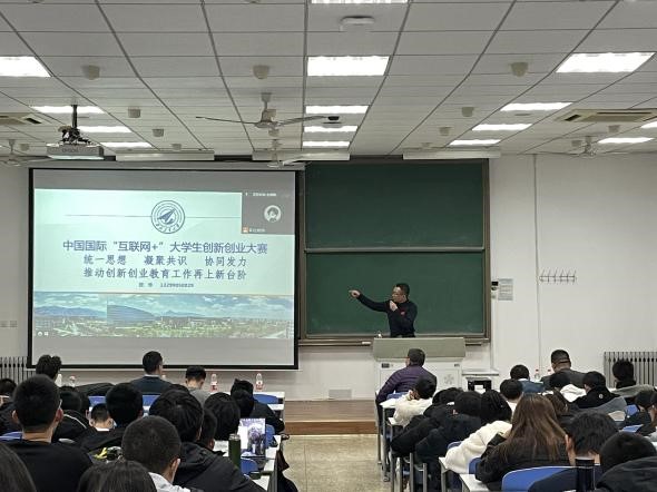 台湾三级片