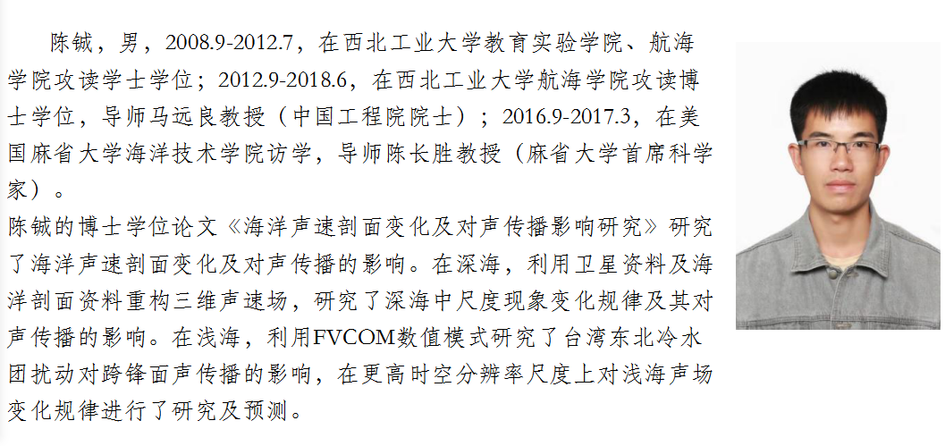 台湾三级片
